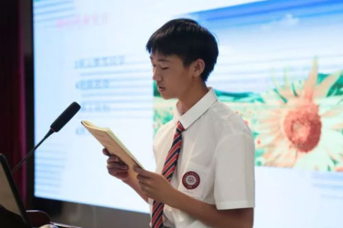 北大附屬實驗學校