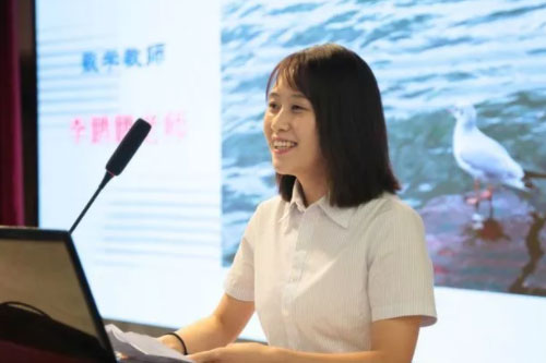 北大附屬實驗學校