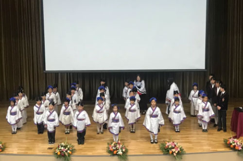 黑利伯瑞小學(xué)部