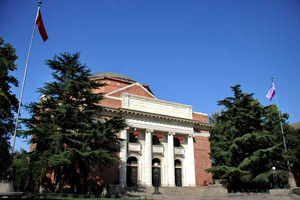華北電力大學蘇州研究院專業(yè)學費多少