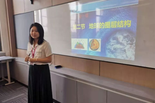 ̌WHWУ ̌W չʾǻ۽̌Wn