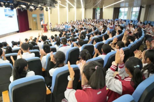 北大附屬實驗學校