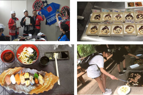 ۵χHWУؼѻ֮٘˿̳L