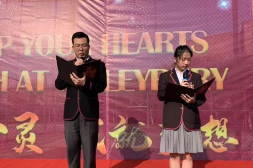 HWxʽӛvʷ ¾