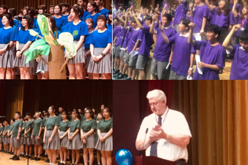 天津黑利伯瑞國際學(xué)校