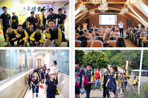 新府學(xué)外國語學(xué)校