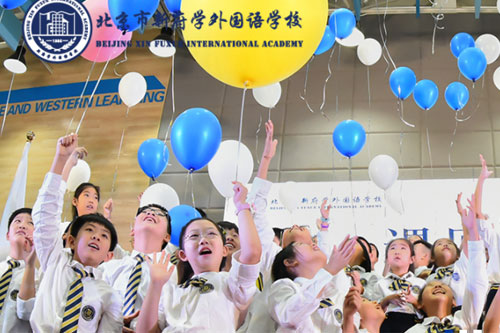 2020¸W(xu)(gu)ZW(xu)УСȫ憢(dng)