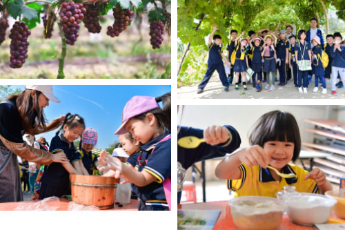 新府學(xué)外國語學(xué)校