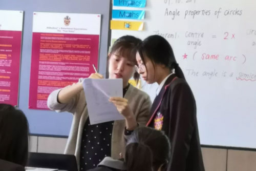 天津黑利伯瑞國際學校