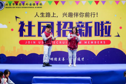 ¸W(xu)ZW(xu)Ул | F(tun)£¡Ѫ