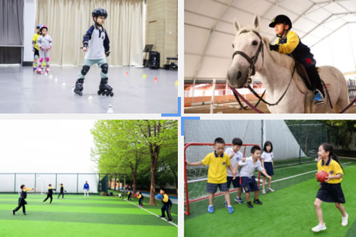 新府學(xué)外國語學(xué)校