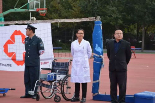 天津黑利伯瑞國際學(xué)校