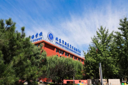 У@w | 1117¸W\Ո@МضȵČWУ