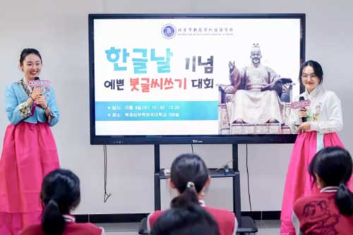 ¸W(xu)ZW(xu)УnHHô