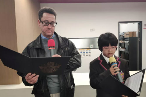 黑利伯瑞國際學校