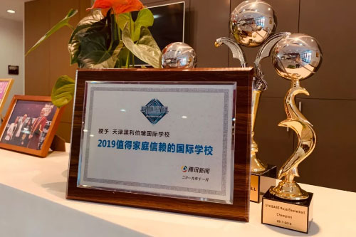  s@2019ֵüͥهćHW(xu)Уs