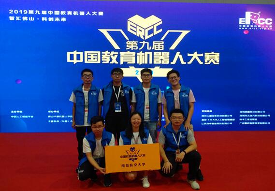 ϲմW(xu)W(xu)2019C(j)˴ِ@һȪ