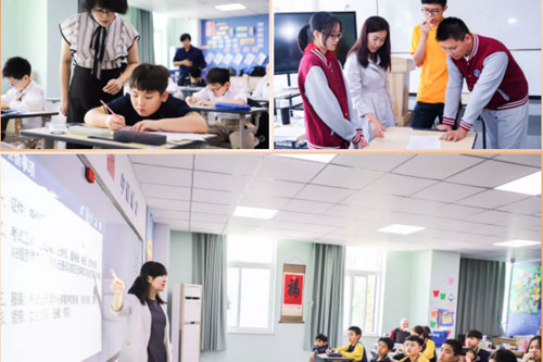 北京市新府學(xué)外國語學(xué)校