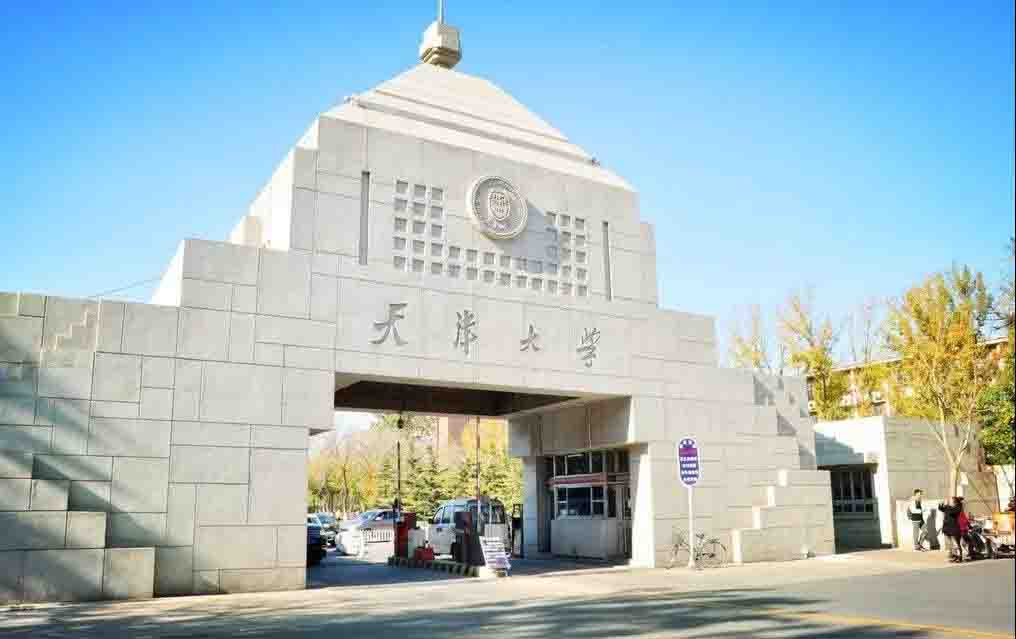 W(xu)A-Level(gu)H