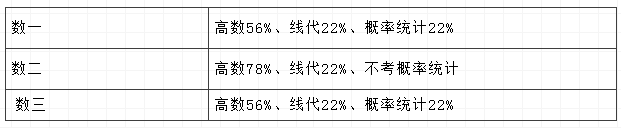 (sh)W(xu).jpg