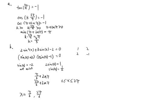 P(gun)ZW(xu)У