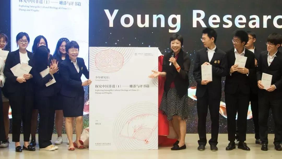 北外國(guó)際課程中心