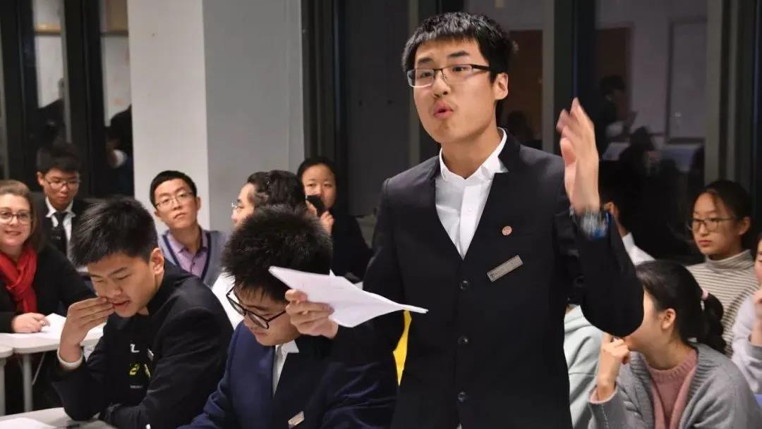 北外國(guó)際課程中心