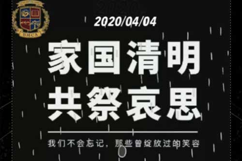 \ZWУ