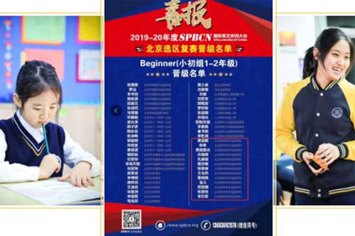 ¸WZ 3 | Օƴ~ِn(sh)W