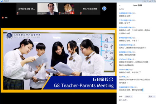 ¸W(xu)(gu)Z(y)W(xu)У