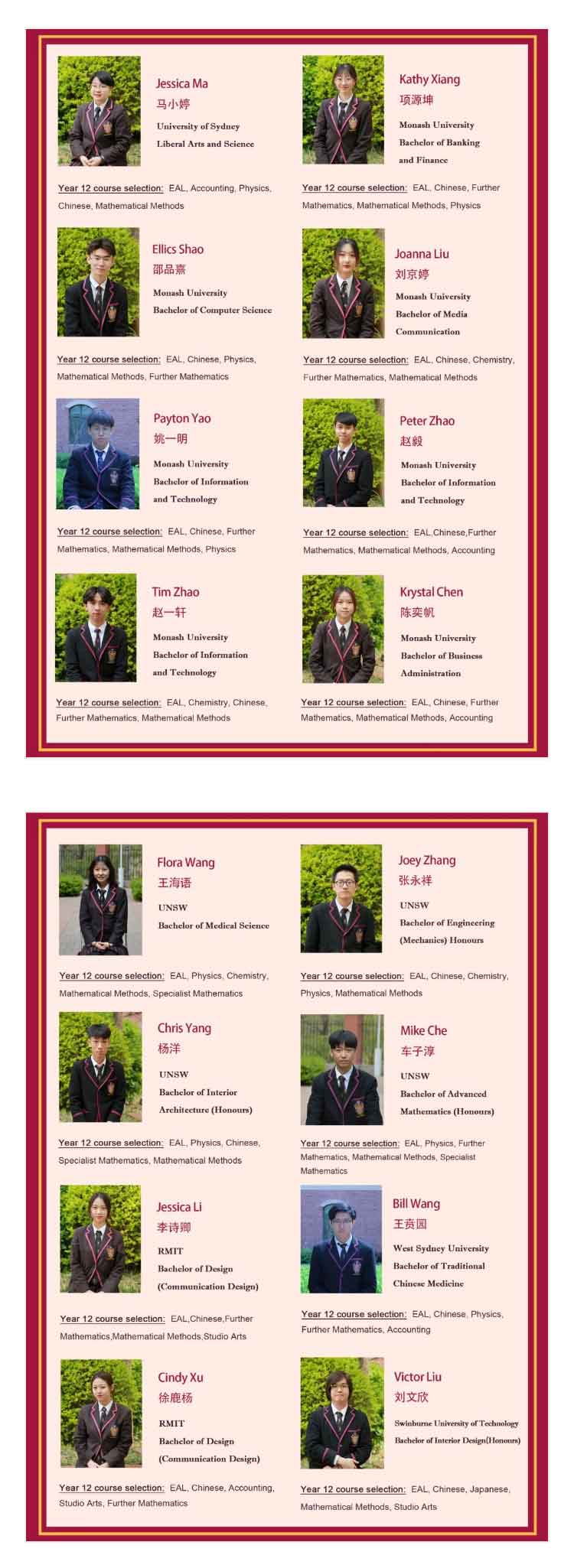 天津黑利伯瑞國(guó)際學(xué)校