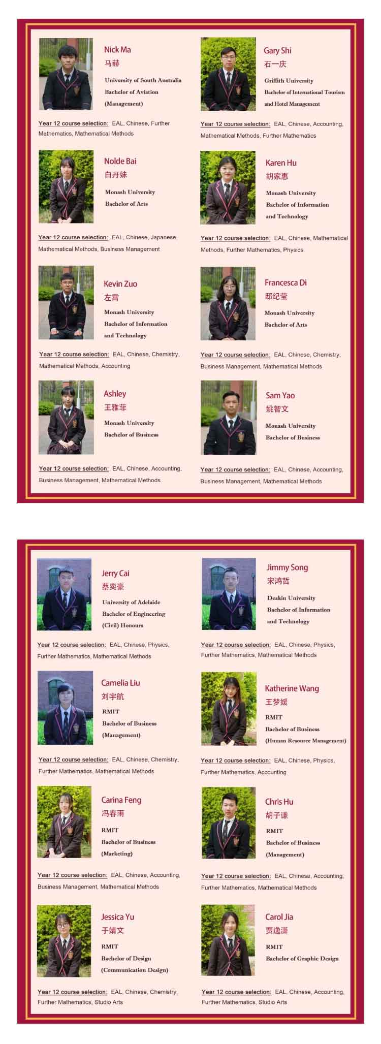 天津黑利伯瑞國(guó)際學(xué)校