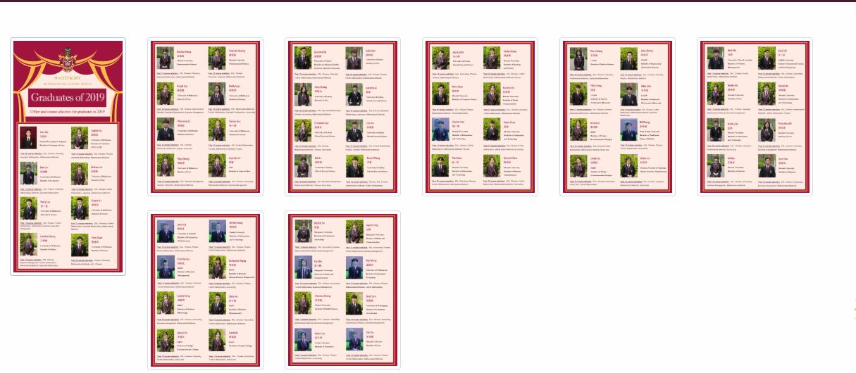 天津黑利伯瑞國際學校