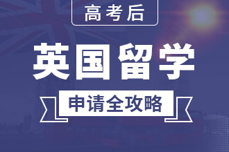 ߿Ӣ(gu)W(xu)Ո(qng)ȫԌ}