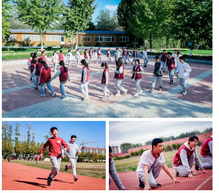 北京新府學(xué)外國語學(xué)校