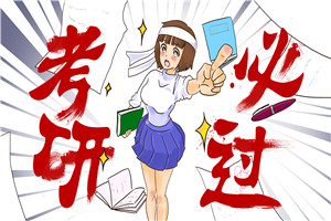 ˵kW(xu)TʿԺУЩ