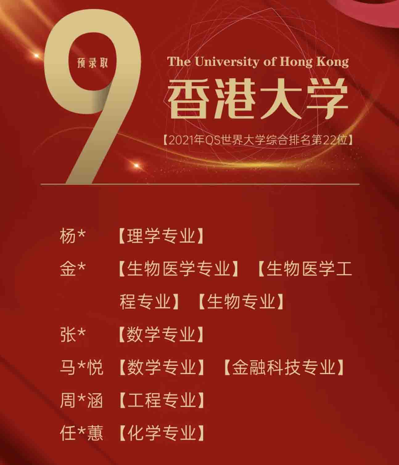 BӢI(lng)(gu)HW(xu)У