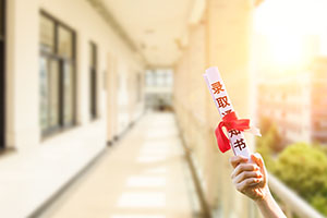 2021HW(xu)УW(xu)ô