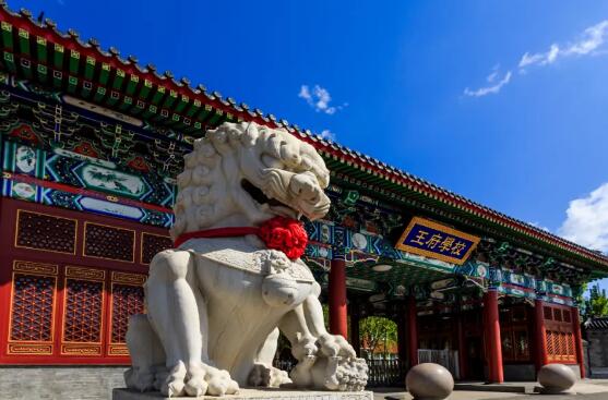 北京王府國(guó)際學(xué)校