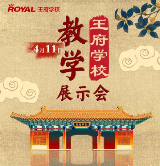 HW(xu)У_