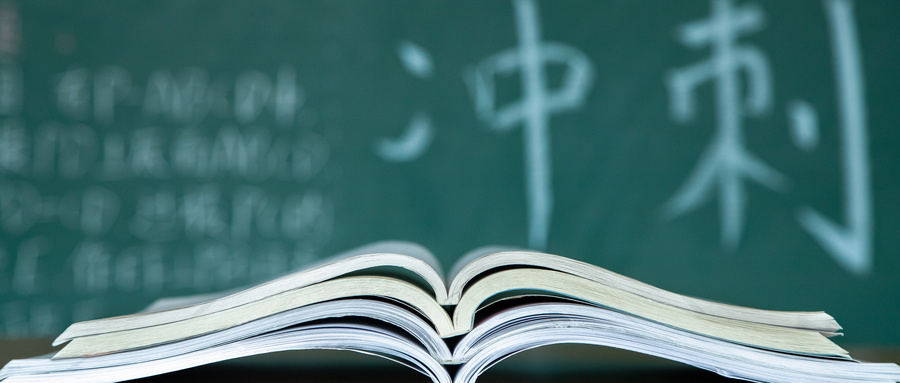 ݿƼW(xu)Ժ2021ЌI(y)Щ