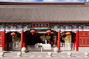 2021걱(gu)HW(xu)УҪ