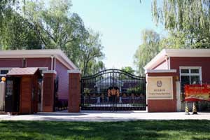 2021A־ЌW(xu)HW(xu)M(fi)(bio)(zhn)