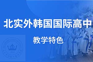 ЌZW(xu)УnHаô