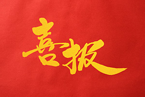 W(xu)У(ni)W(xu)ʲôӣ