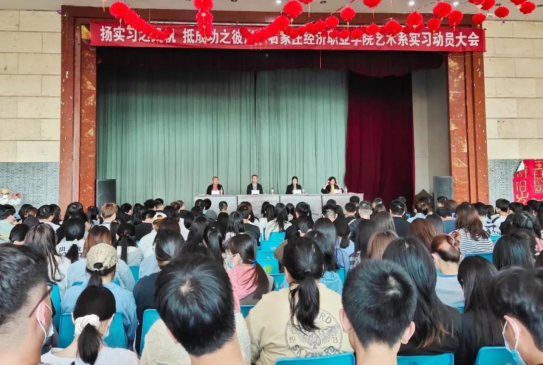 ʯf(jng)(j)I(y)W(xu)Ժeˇg(sh)ϵǰ(sh)(x)Ӗ(xn)߄(dng)T(hu)