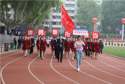 ͨW(xu)^m(x)W(xu)ԺУ\(yn)(hu)ϫ@(xing)ѿ(j)