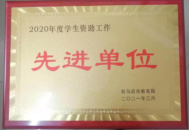 vRI(y)g(sh)W(xu)Ժs@W(xu)YM(jn)λsu(y)Q(chng)̖(ho)