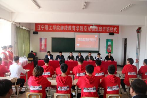 |W(xu)Ժ^m(x)W(xu)ԺУư_(ki)