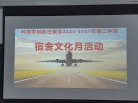 AW(xu)ԺƼW(xu)Ժշ(w)(xing)Ŀ_(ki)Ļ»(dng)